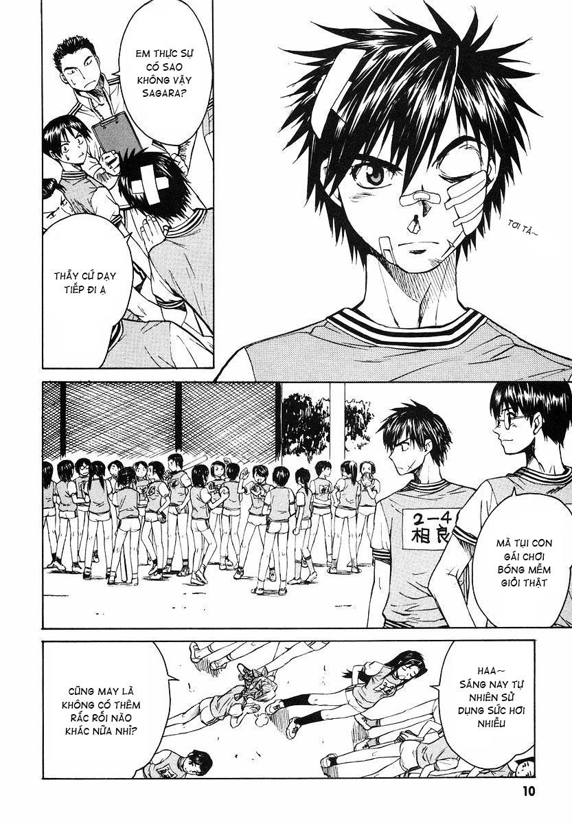 Full Metal Panic! Sigma Chapter 1 - 11