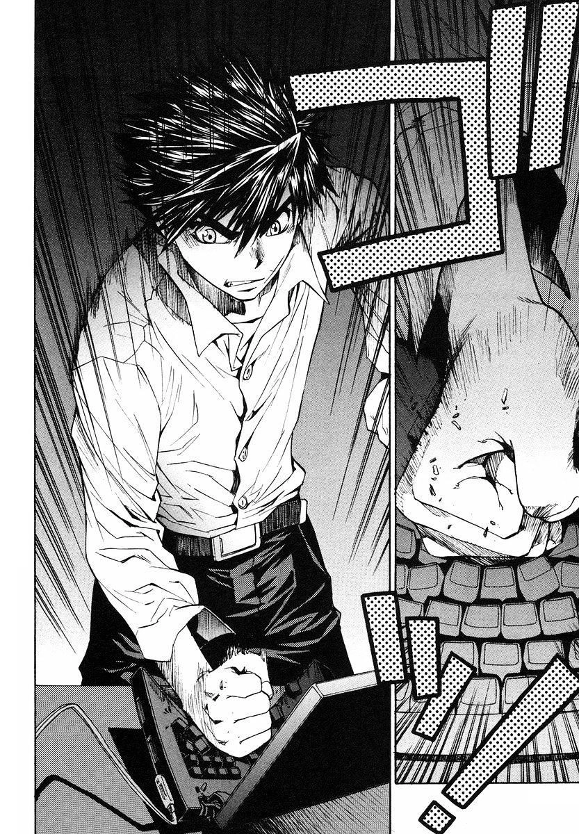 Full Metal Panic! Sigma Chapter 2 - 43