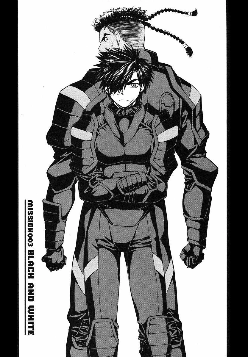Full Metal Panic! Sigma Chapter 3 - 1