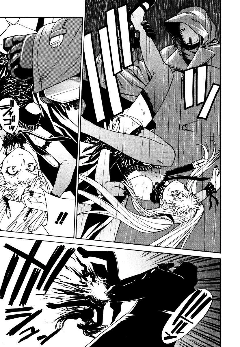 Full Metal Panic! Sigma Chapter 6 - 23