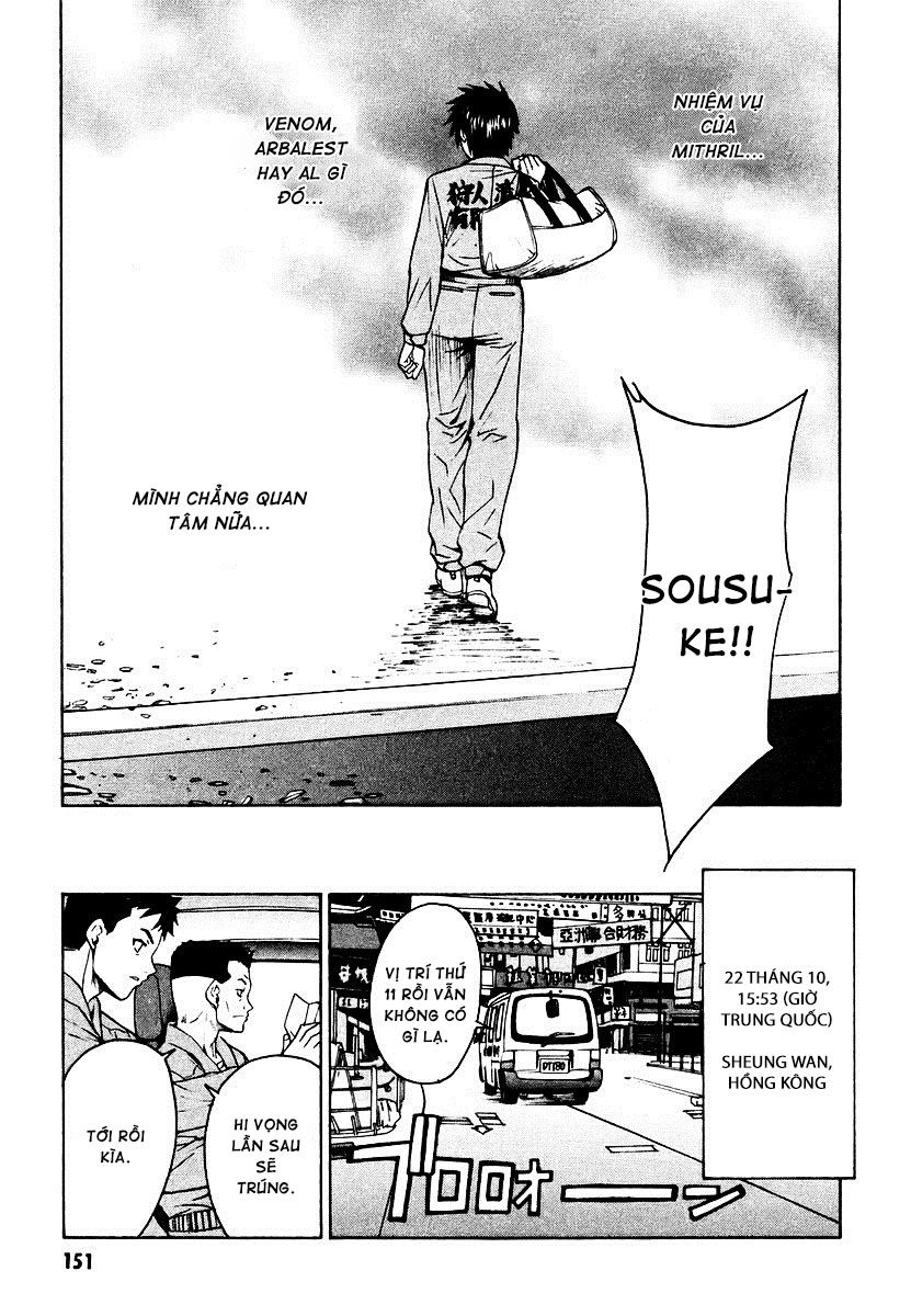 Full Metal Panic! Sigma Chapter 7 - 33