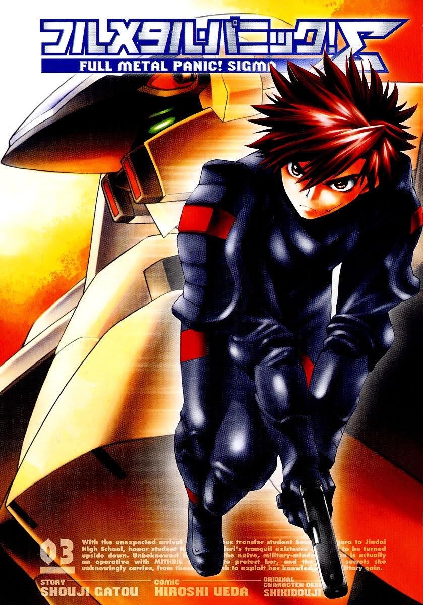 Full Metal Panic! Sigma Chapter 8 - 3