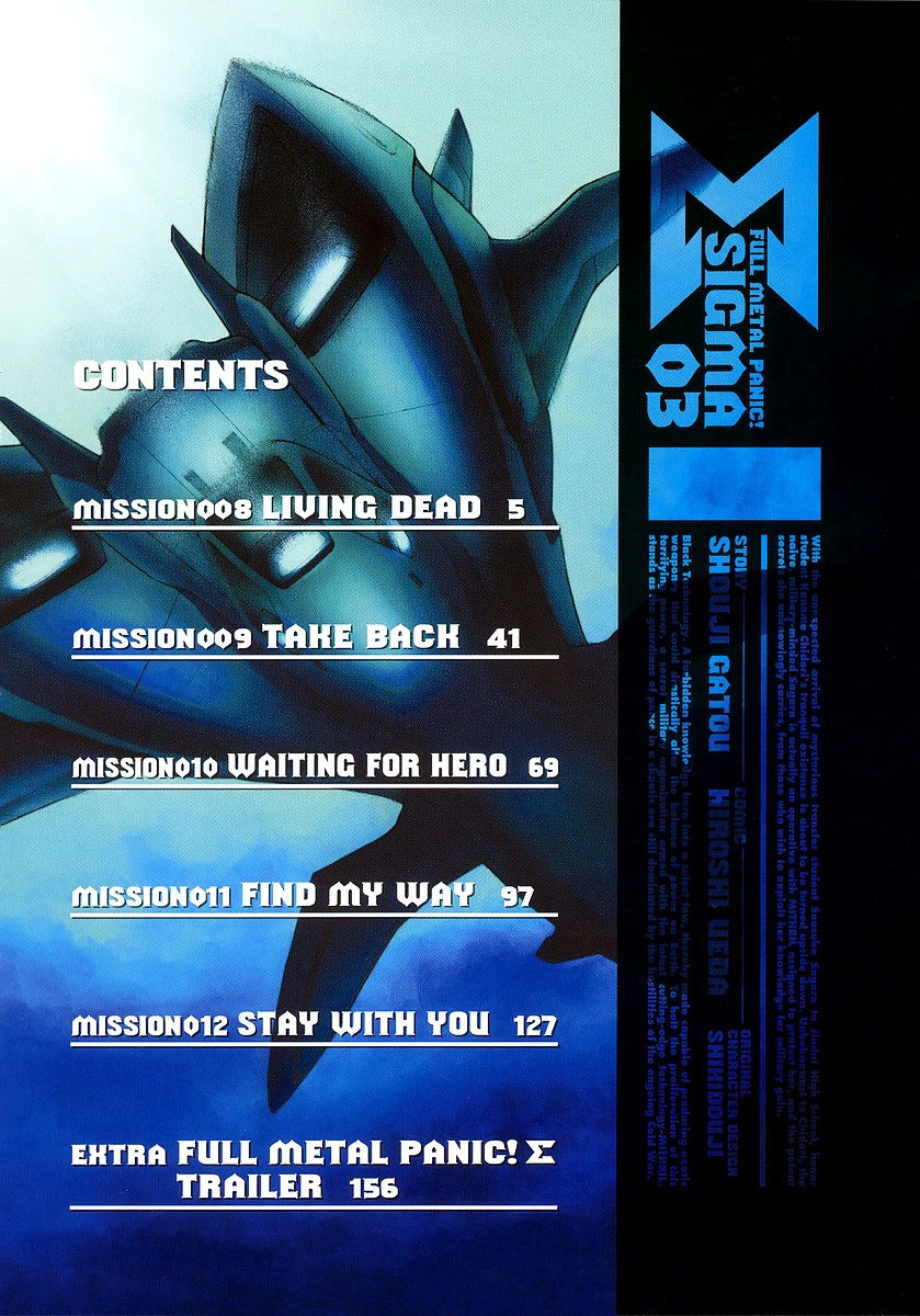 Full Metal Panic! Sigma Chapter 8 - 5