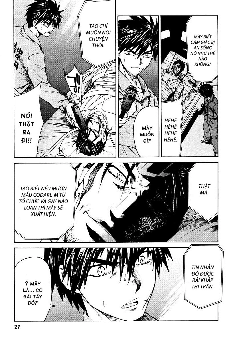 Full Metal Panic! Sigma Chapter 8 - 27