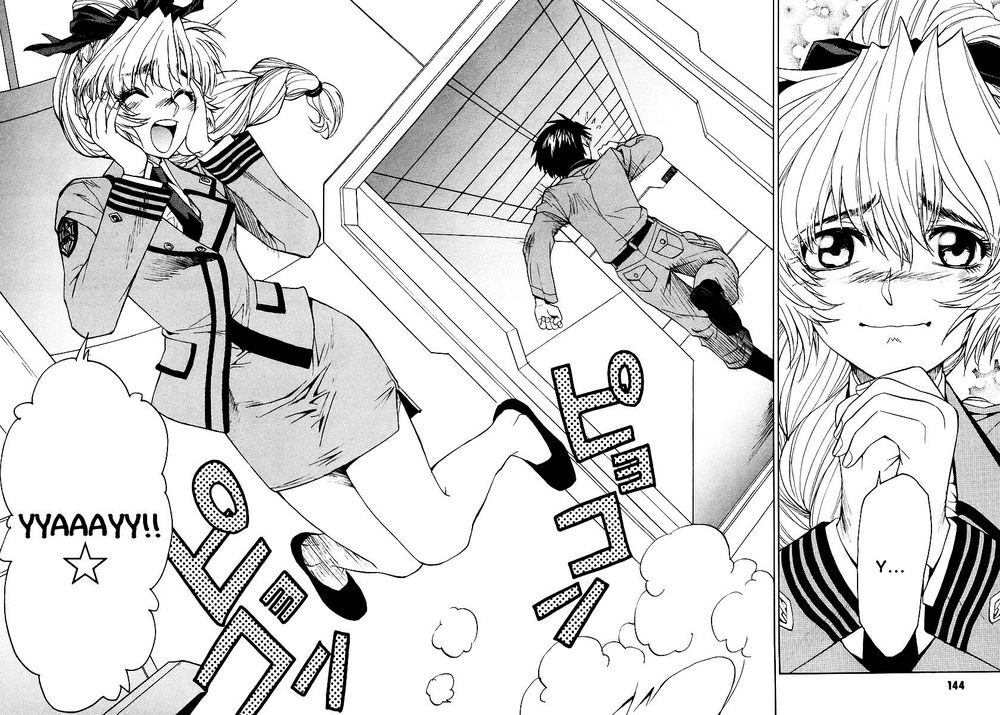 Full Metal Panic! Sigma Chapter 12 - 17