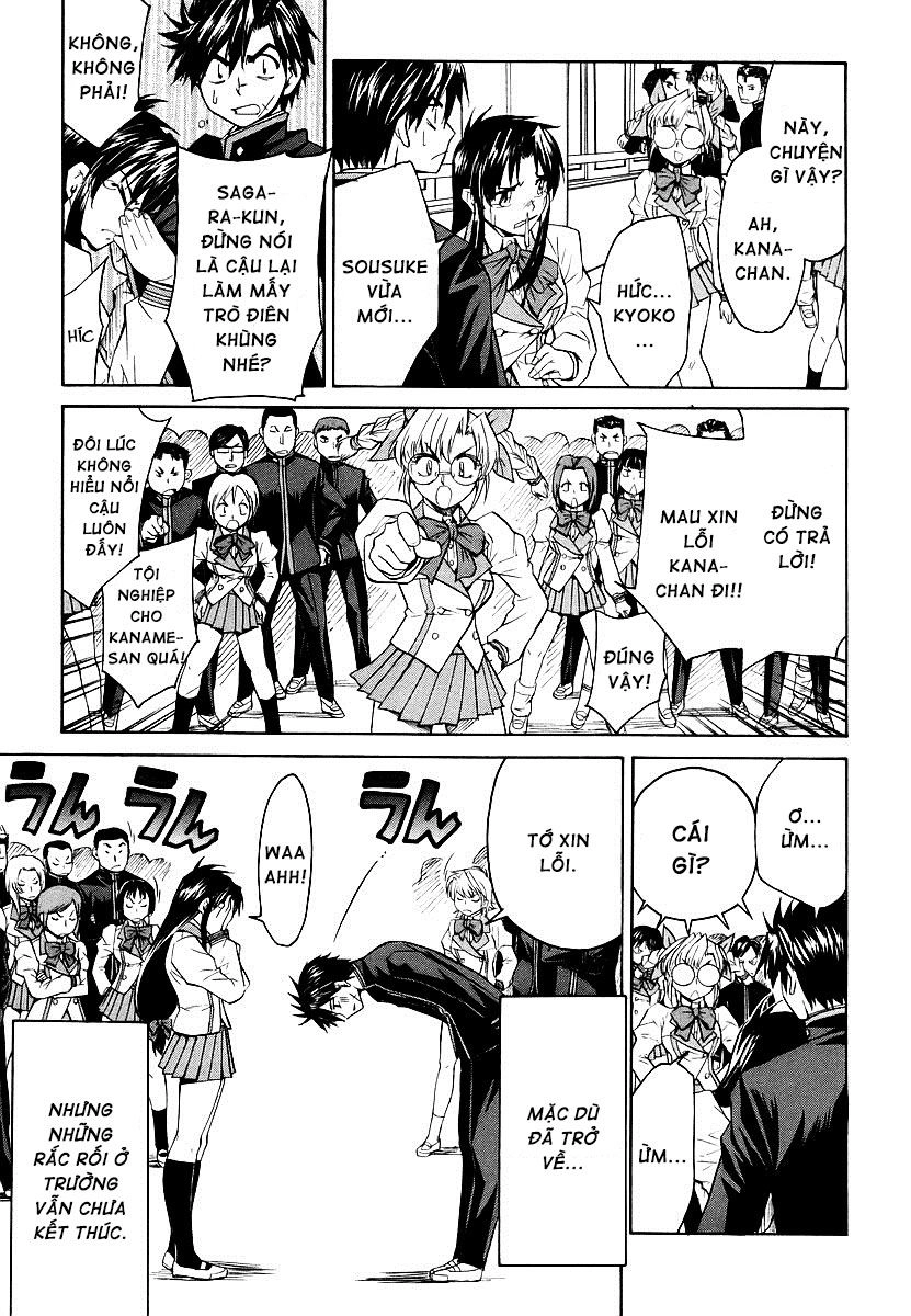 Full Metal Panic! Sigma Chapter 12 - 24