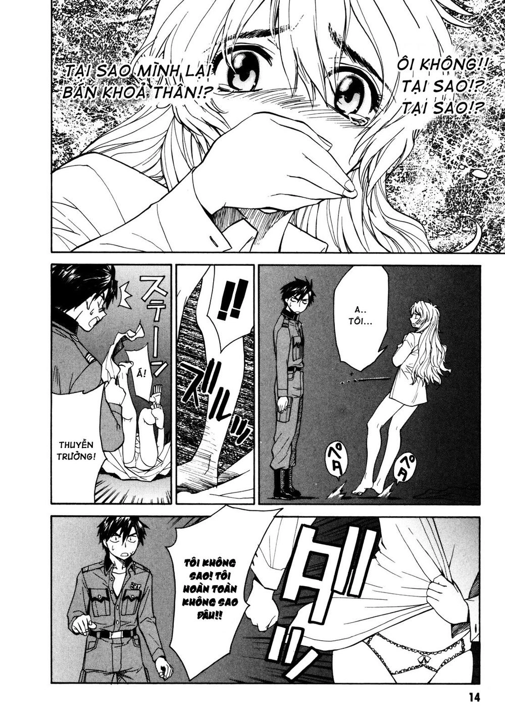 Full Metal Panic! Sigma Chapter 13 - 16