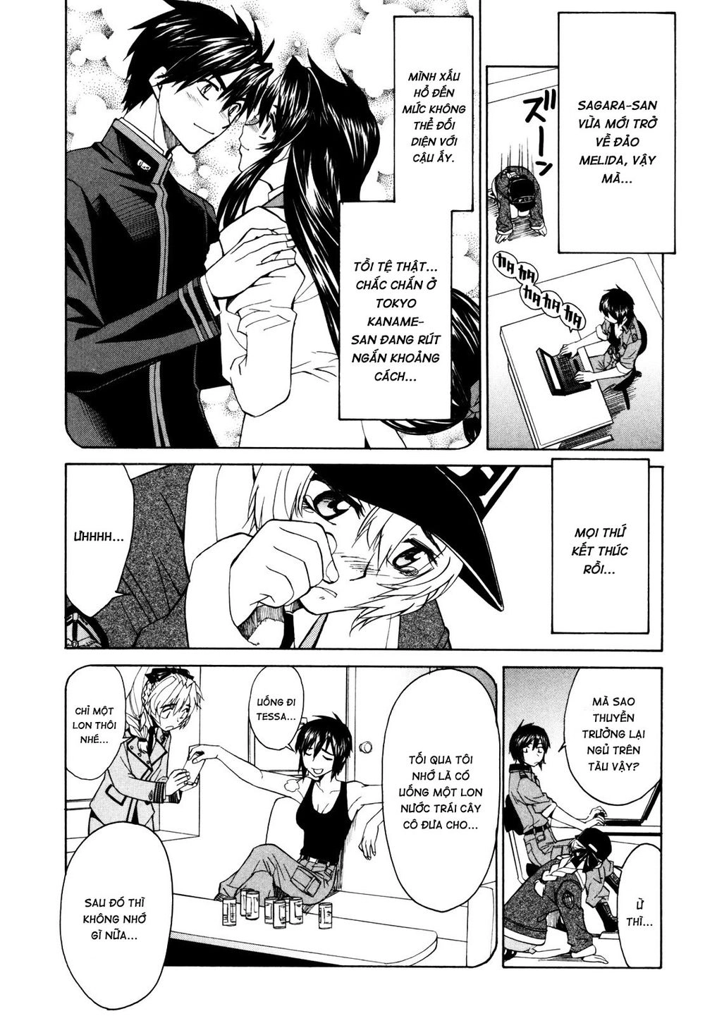 Full Metal Panic! Sigma Chapter 13 - 18