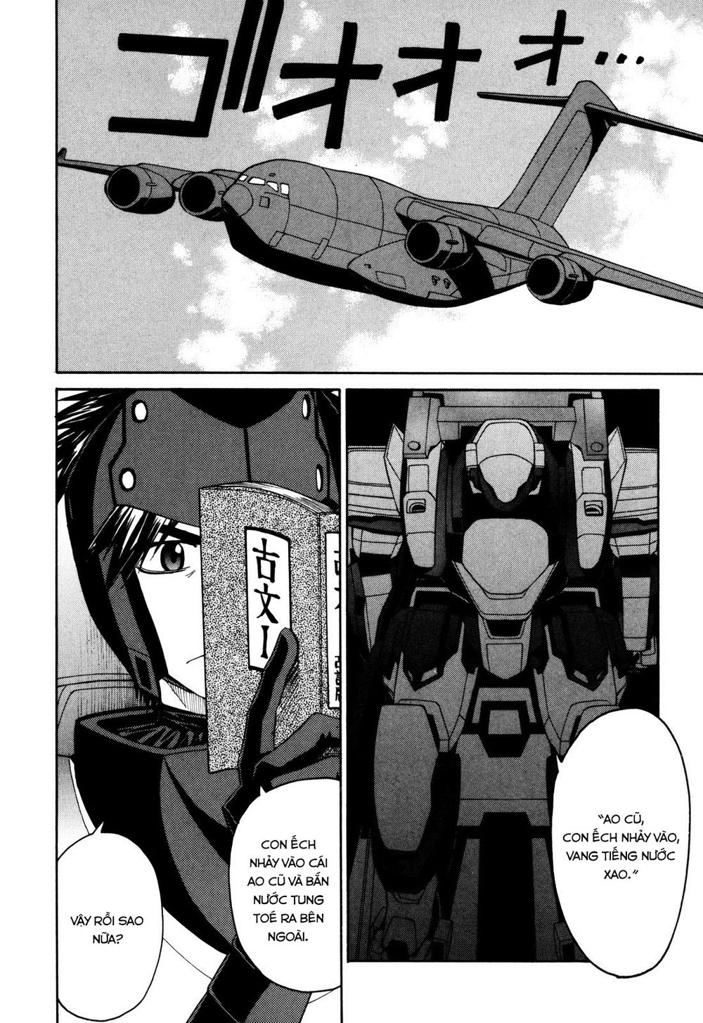 Full Metal Panic! Sigma Chapter 15 - 2
