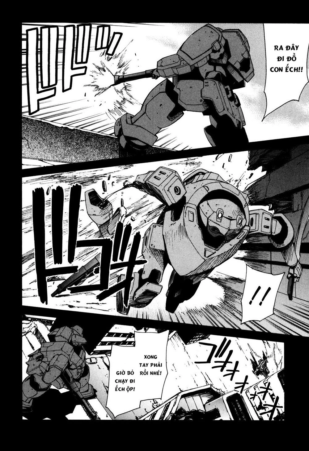 Full Metal Panic! Sigma Chapter 15 - 20