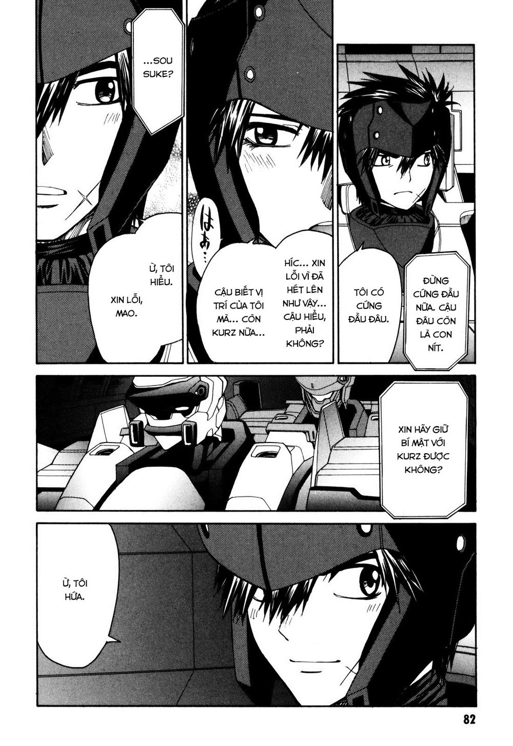 Full Metal Panic! Sigma Chapter 15 - 26