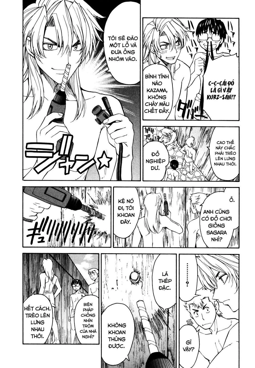 Full Metal Panic! Sigma Chapter 16 - 16