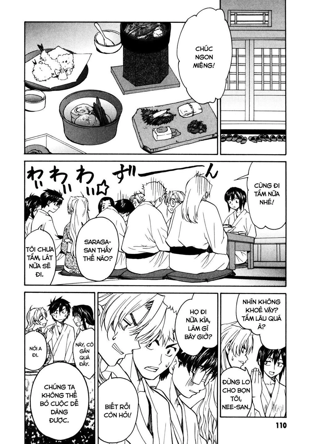 Full Metal Panic! Sigma Chapter 16 - 20