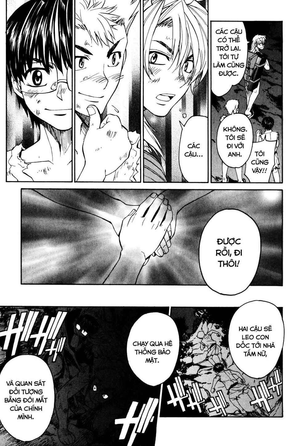 Full Metal Panic! Sigma Chapter 16 - 29