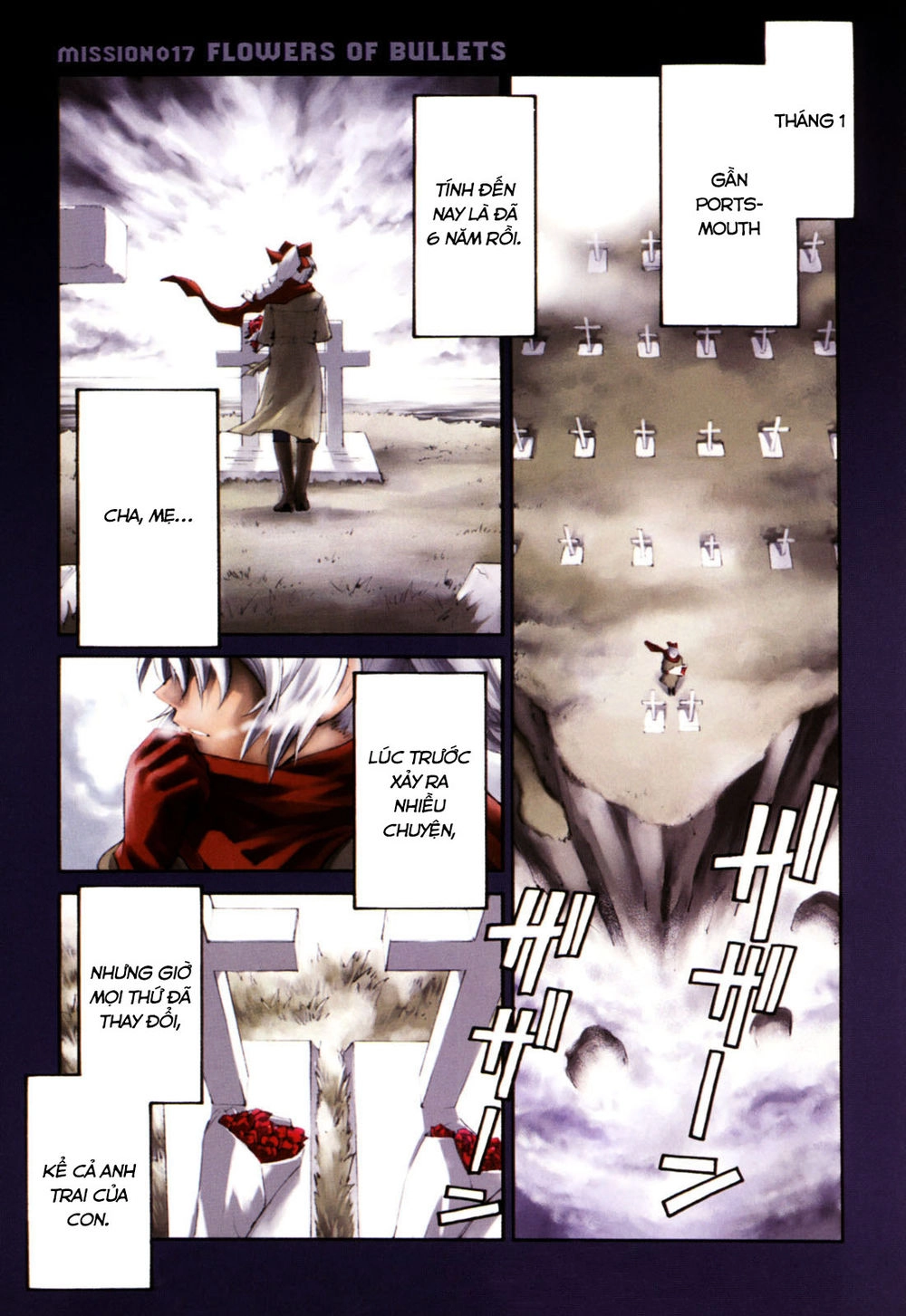 Full Metal Panic! Sigma Chapter 17 - 1