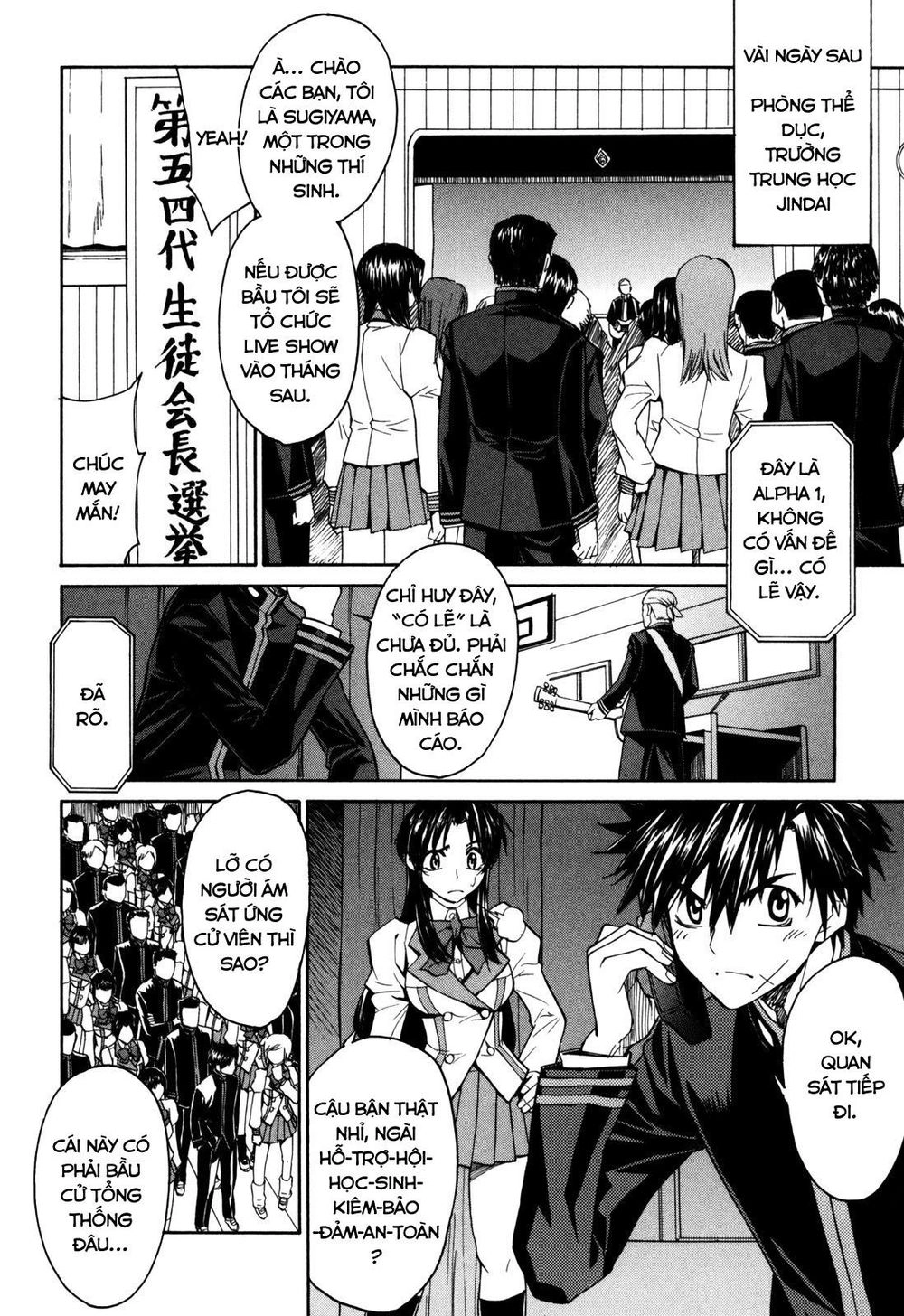 Full Metal Panic! Sigma Chapter 17 - 10