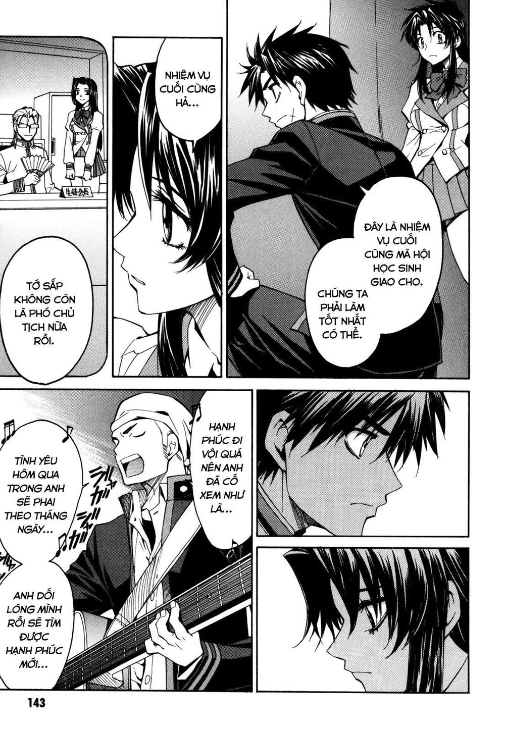 Full Metal Panic! Sigma Chapter 17 - 11