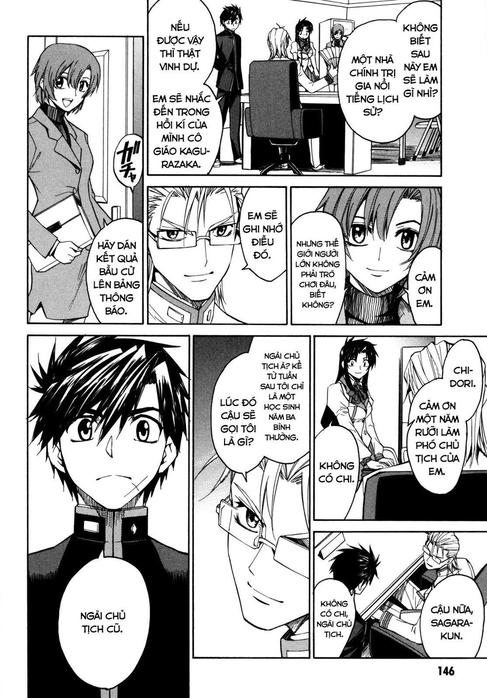 Full Metal Panic! Sigma Chapter 17 - 14