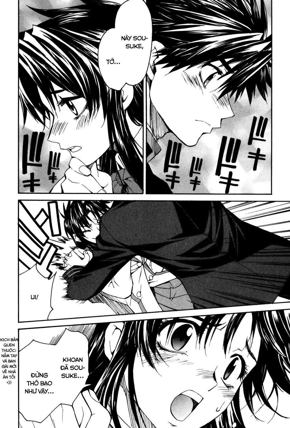 Full Metal Panic! Sigma Chapter 17 - 27