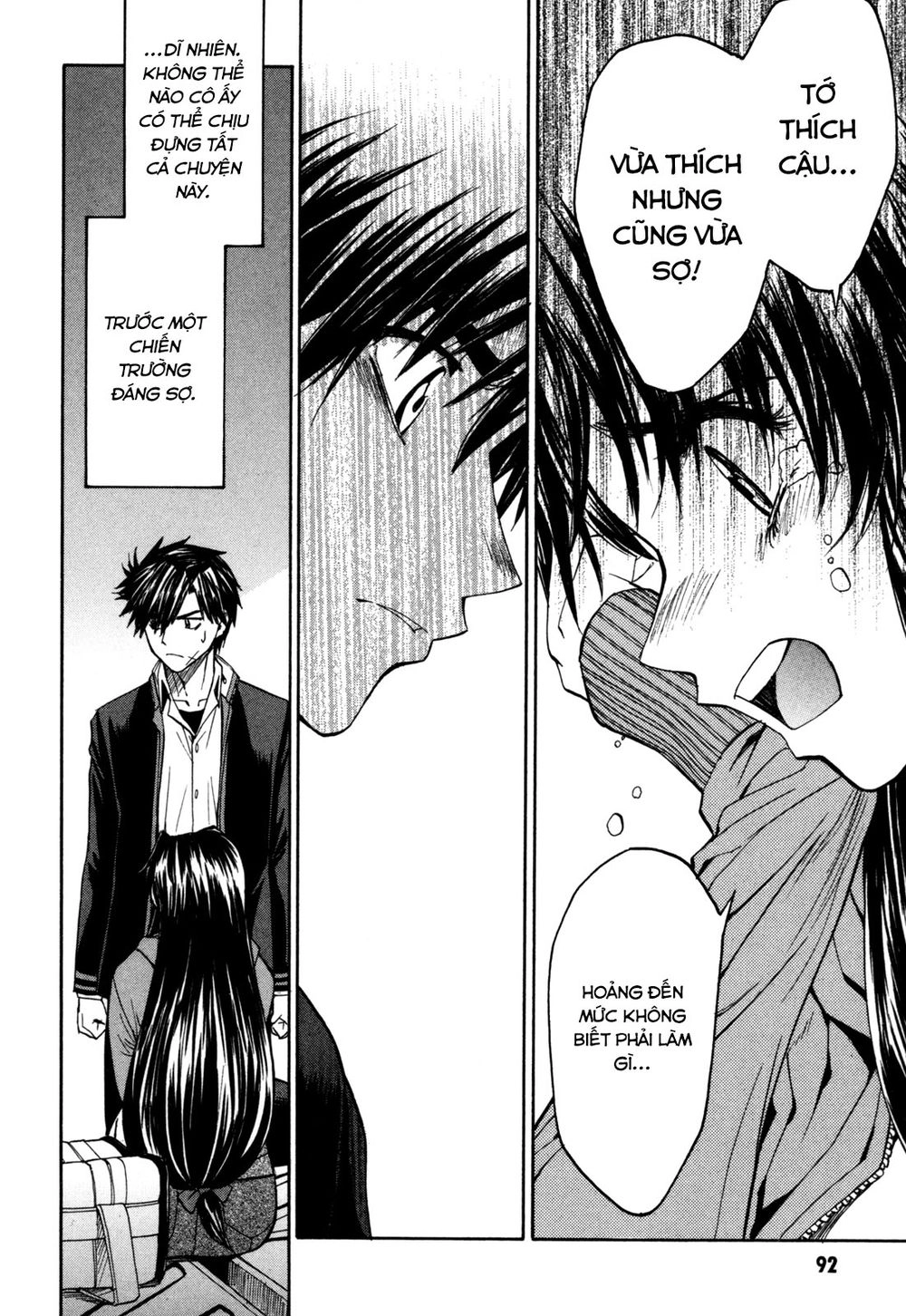 Full Metal Panic! Sigma Chapter 20 - 25