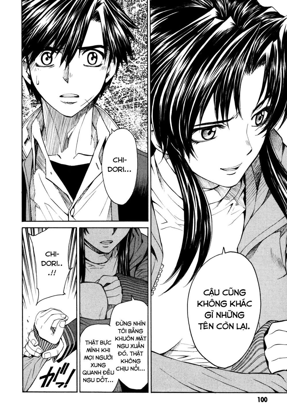 Full Metal Panic! Sigma Chapter 21 - 6