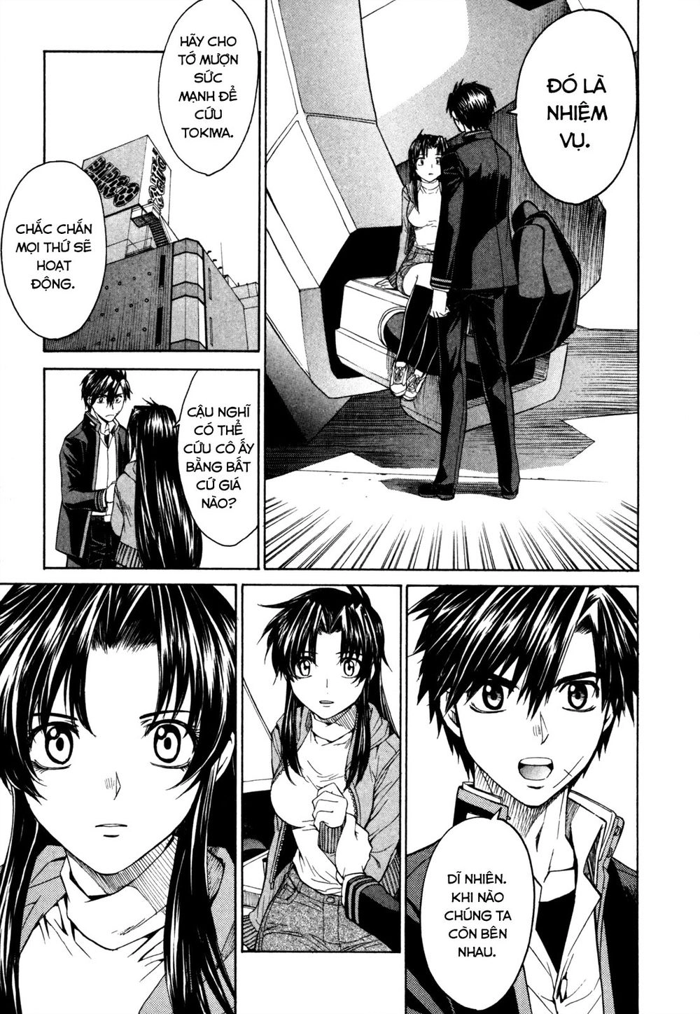 Full Metal Panic! Sigma Chapter 21 - 10
