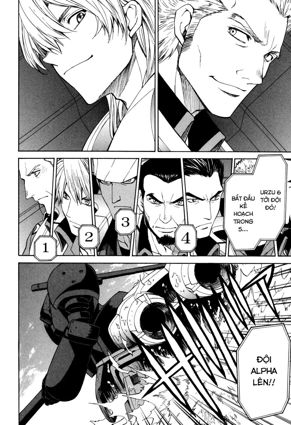 Full Metal Panic! Sigma Chapter 21 - 25