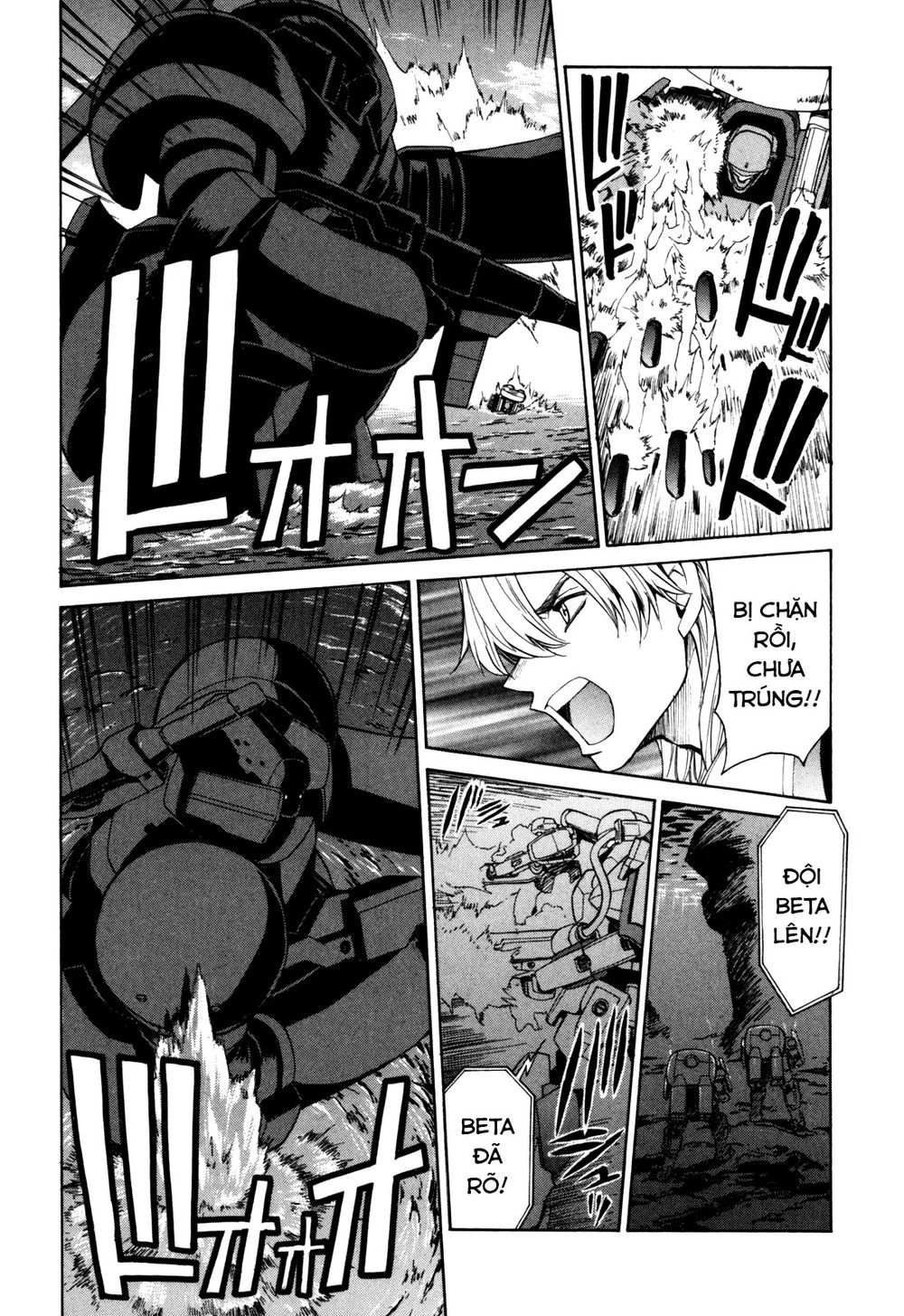 Full Metal Panic! Sigma Chapter 21 - 26