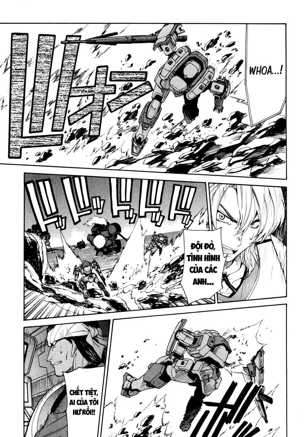 Full Metal Panic! Sigma Chapter 22 - 5