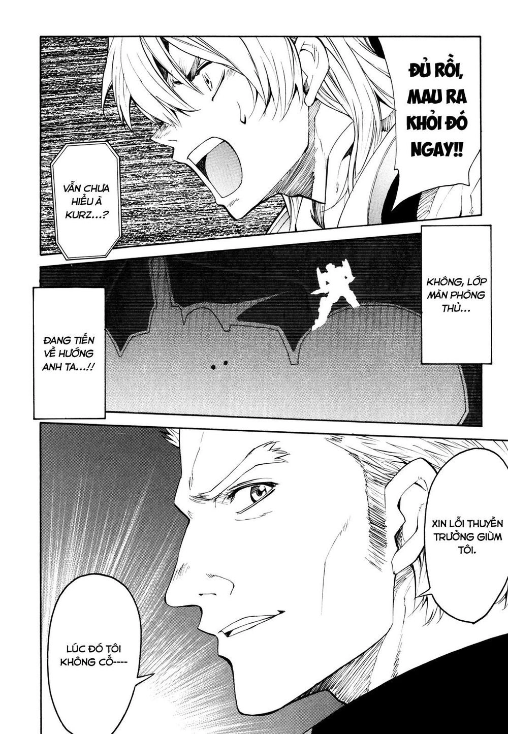 Full Metal Panic! Sigma Chapter 22 - 8