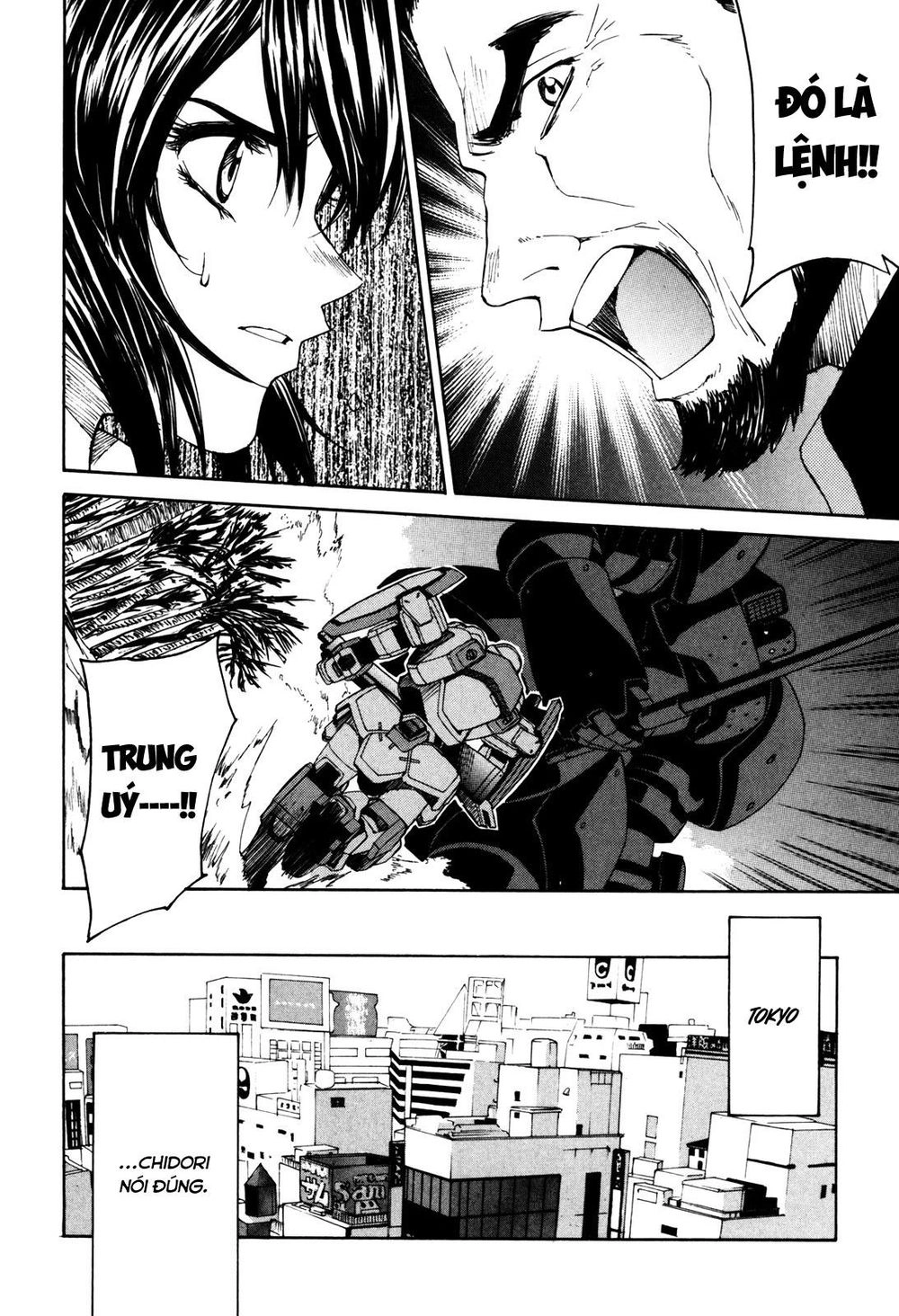 Full Metal Panic! Sigma Chapter 22 - 22