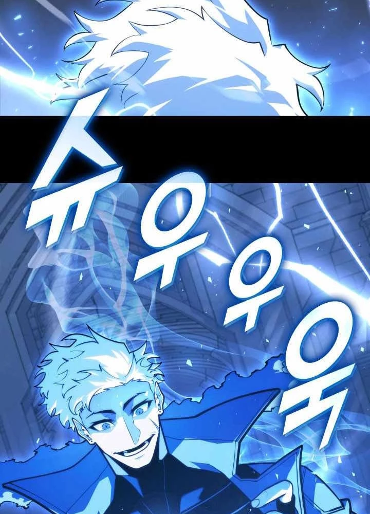 Sự Trở Lại Của Người Chơi Cấp Sss Chapter 160 - 85