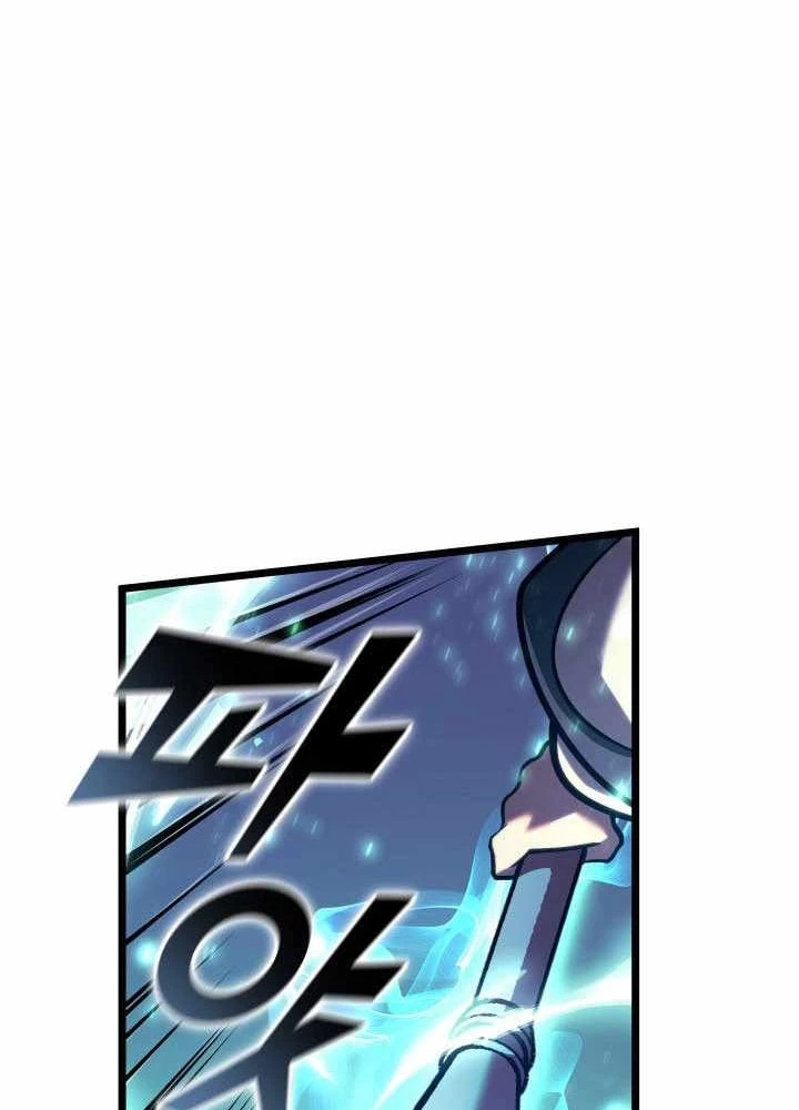 Sự Trở Lại Của Người Chơi Cấp Sss Chapter 160 - 115