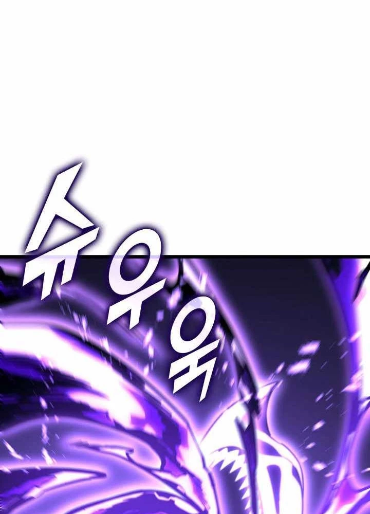 Sự Trở Lại Của Người Chơi Cấp Sss Chapter 160 - 153