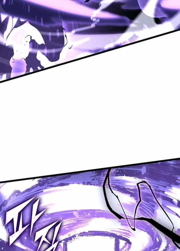 Sự Trở Lại Của Người Chơi Cấp Sss Chapter 160 - 238