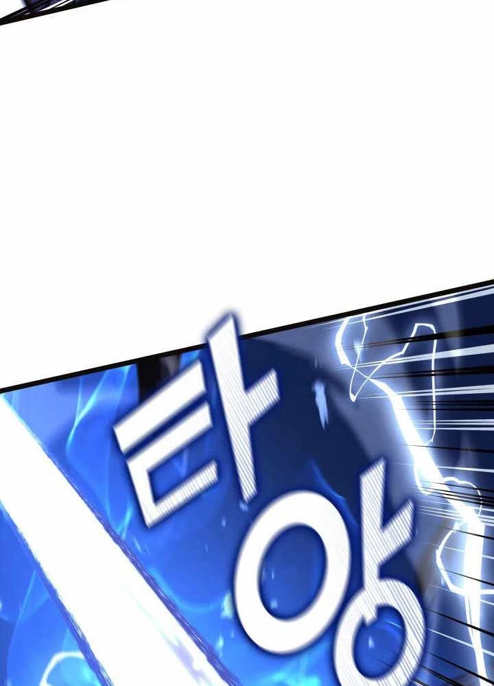 Sự Trở Lại Của Người Chơi Cấp Sss Chapter 160 - 268