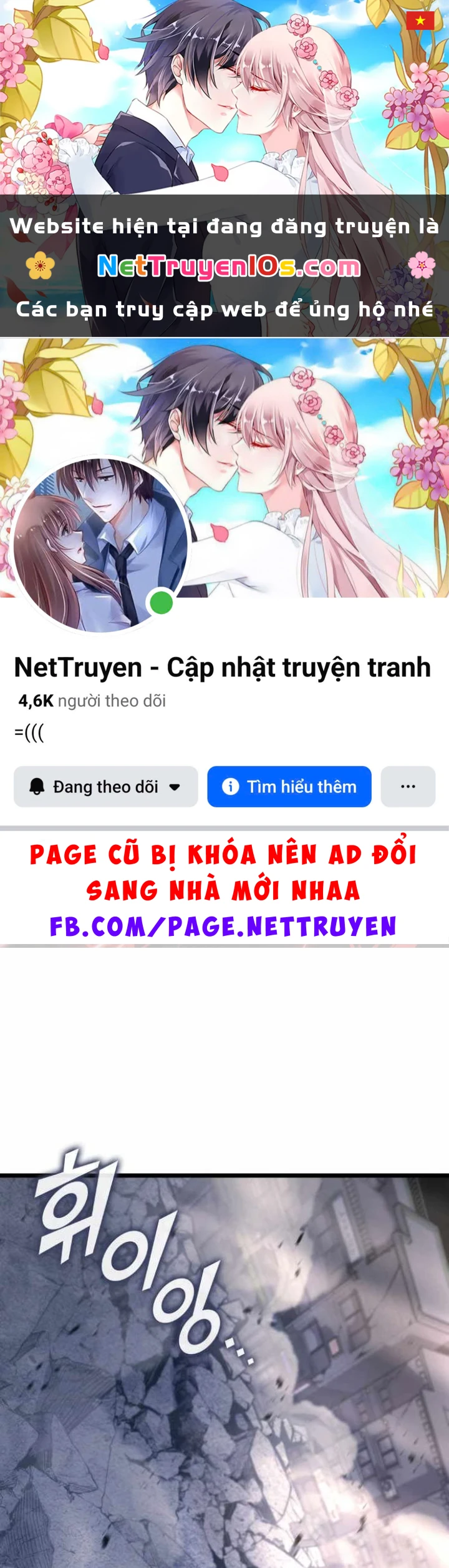 Sự Trở Lại Của Người Chơi Cấp Sss Chapter 161 - 1