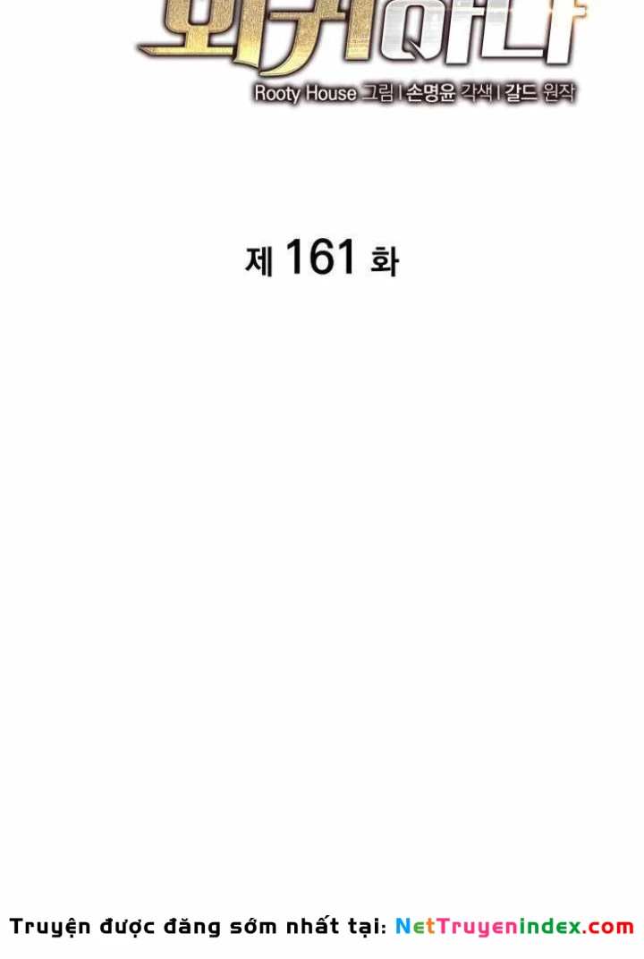 Sự Trở Lại Của Người Chơi Cấp Sss Chapter 161 - 152