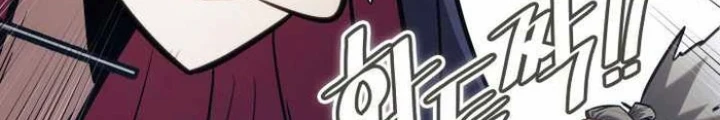 Sự Trở Lại Của Người Chơi Cấp Sss Chapter 161 - 265