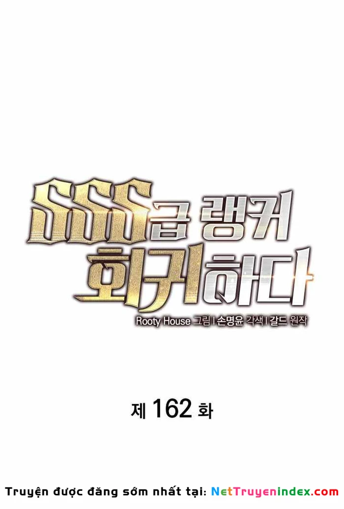Sự Trở Lại Của Người Chơi Cấp Sss Chapter 162 - 65