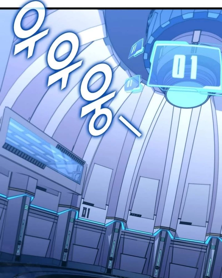 Sự Trở Lại Của Người Chơi Cấp Sss Chapter 164 - 24