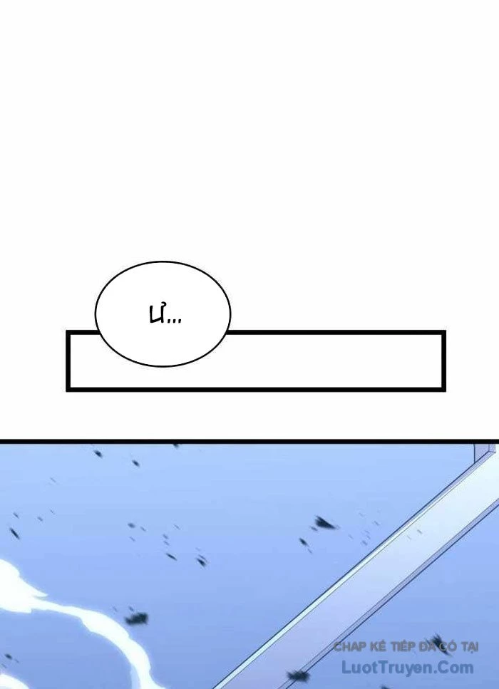 Sự Trở Lại Của Người Chơi Cấp Sss Chapter 166 - 97