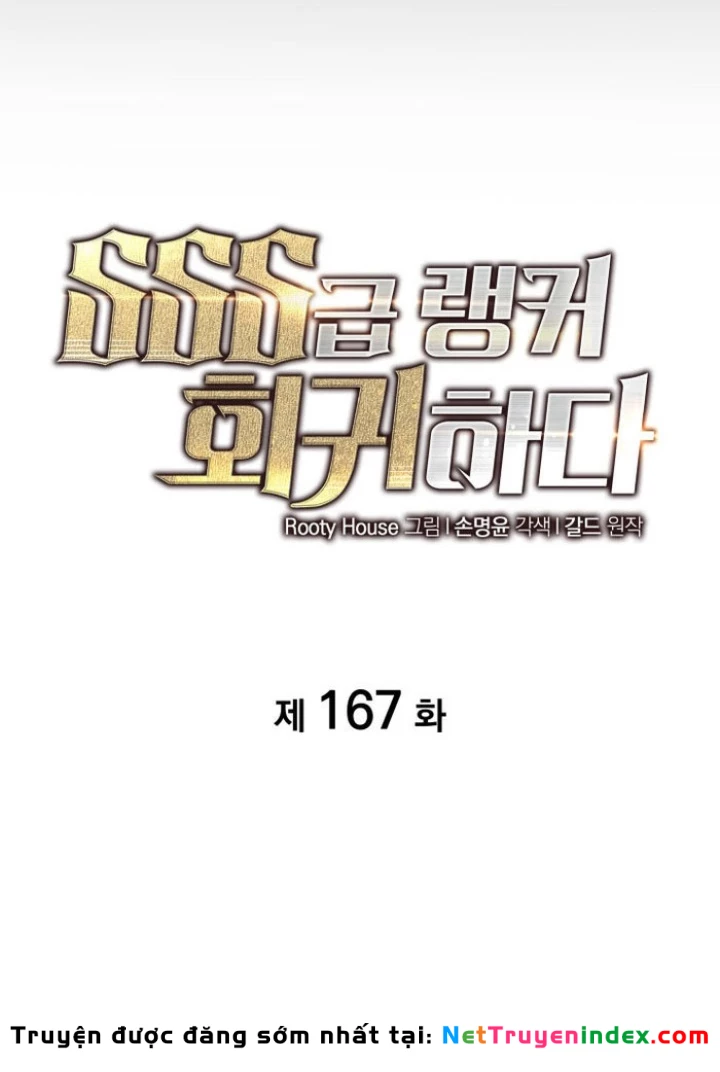 Sự Trở Lại Của Người Chơi Cấp Sss Chapter 167 - 17
