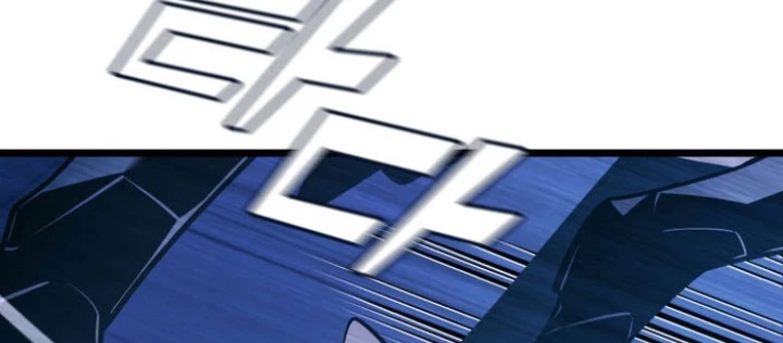 Sự Trở Lại Của Người Chơi Cấp Sss Chapter 167 - 36