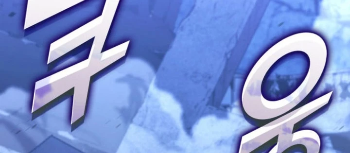 Sự Trở Lại Của Người Chơi Cấp Sss Chapter 167 - 192