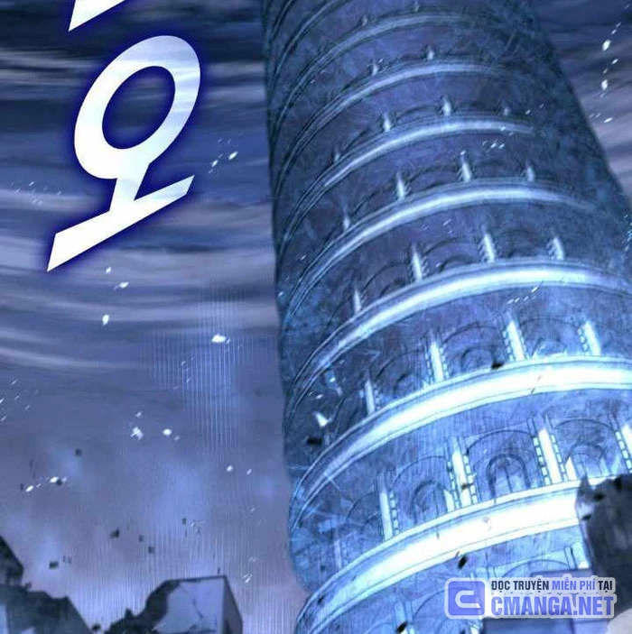 Sự Trở Lại Của Người Chơi Cấp Sss Chapter 168 - 3