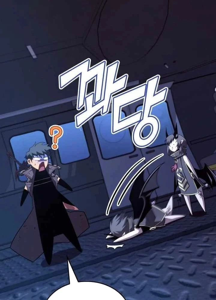 Sự Trở Lại Của Người Chơi Cấp Sss Chapter 169 - 77