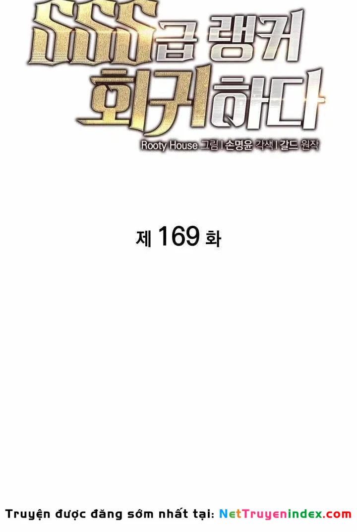 Sự Trở Lại Của Người Chơi Cấp Sss Chapter 169 - 101