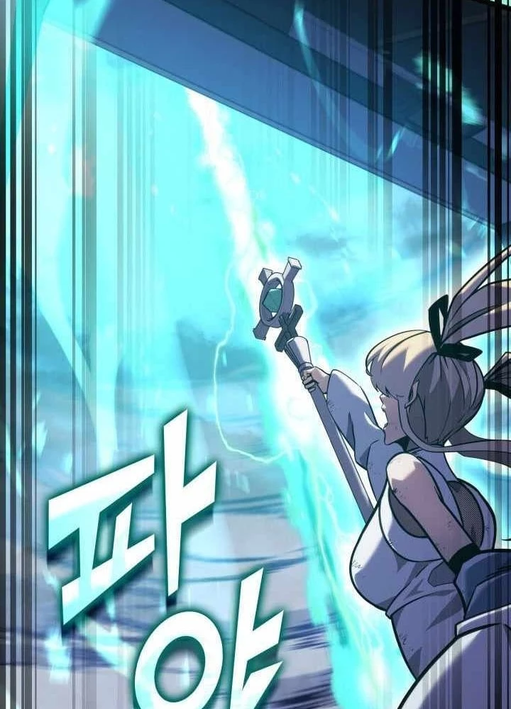 Sự Trở Lại Của Người Chơi Cấp Sss Chapter 169 - 135