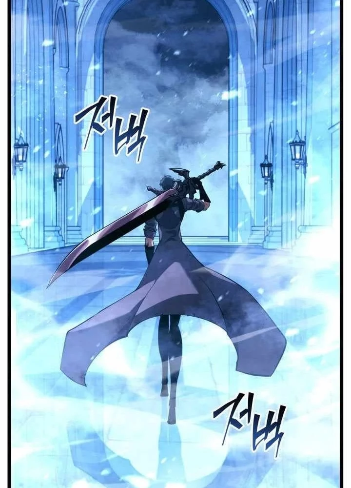 Sự Trở Lại Của Người Chơi Cấp Sss Chapter 169 - 195